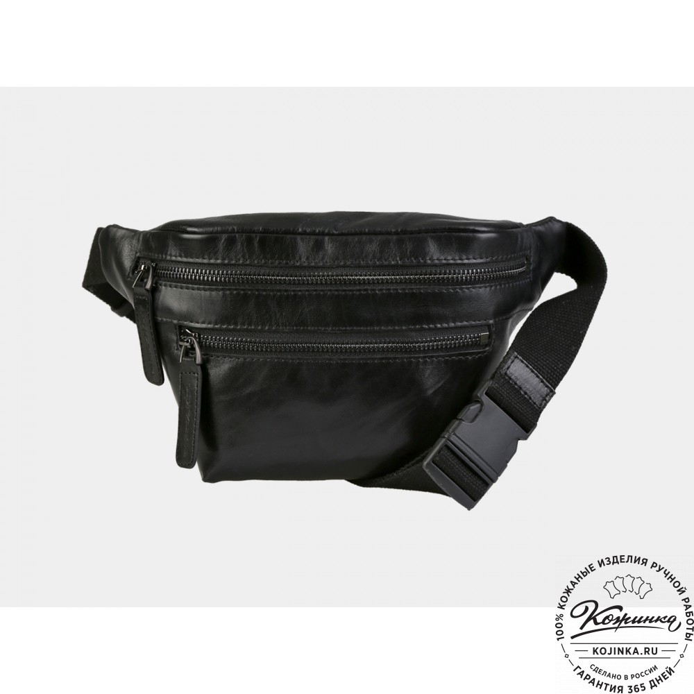 Кожаная сумка на пояс "Бритни" (чёрная)